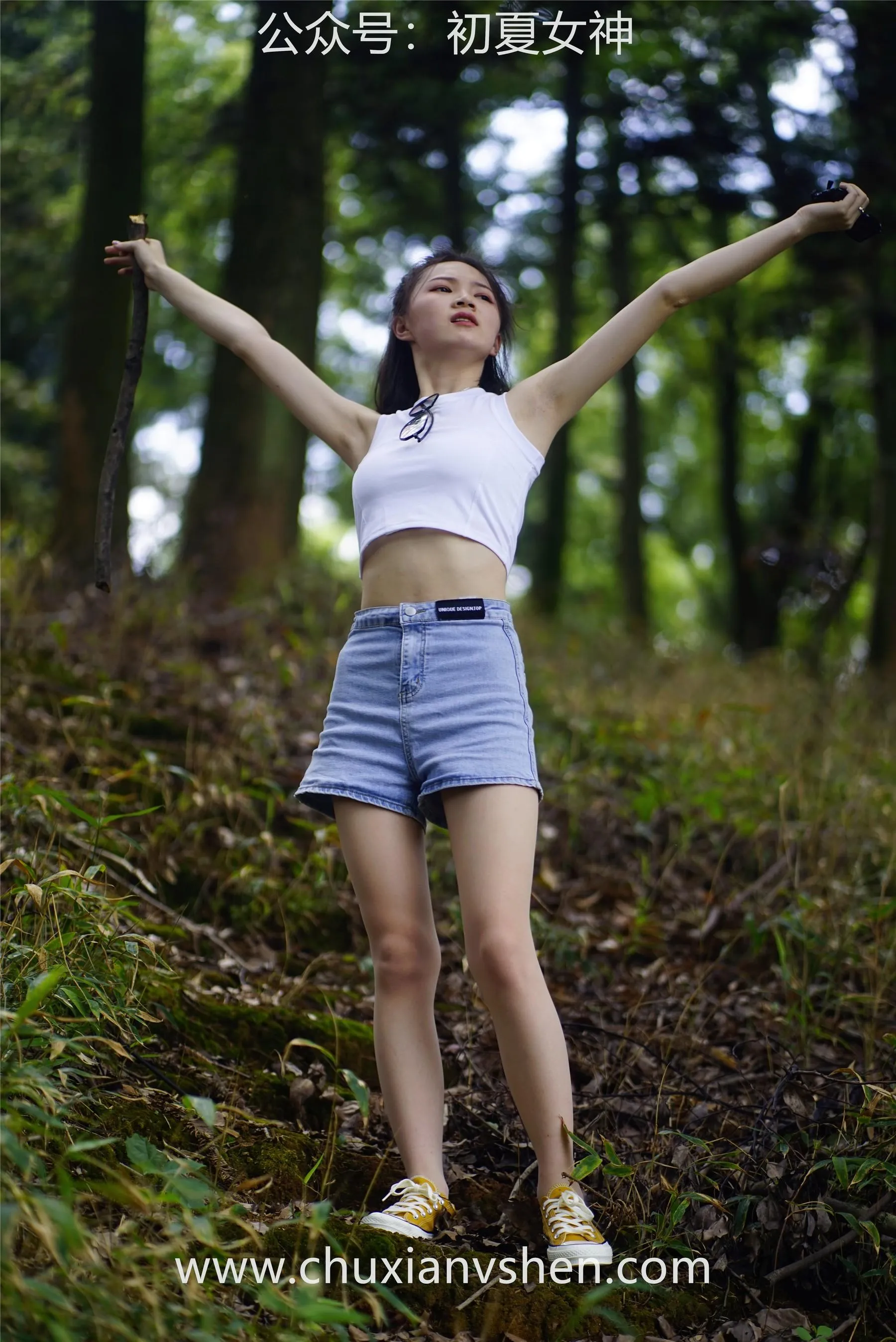 初夏女神 NO.052 大发 山野大发 [132P]插图7
